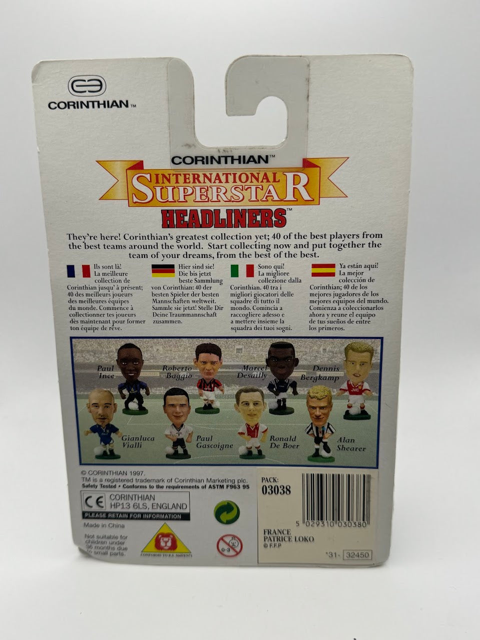 Patrice Loko - Corinthian Football Figure - France - FRA015