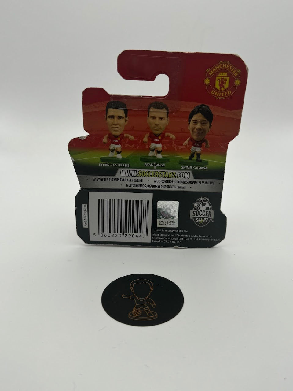 Patrice Evra - Football Figure - Manchester United - Soccer Starz